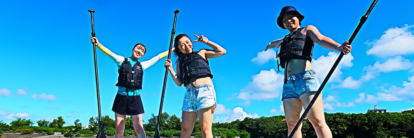 Okinawan sup
